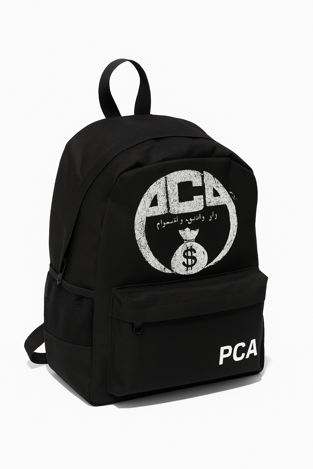 PCA Book Bag