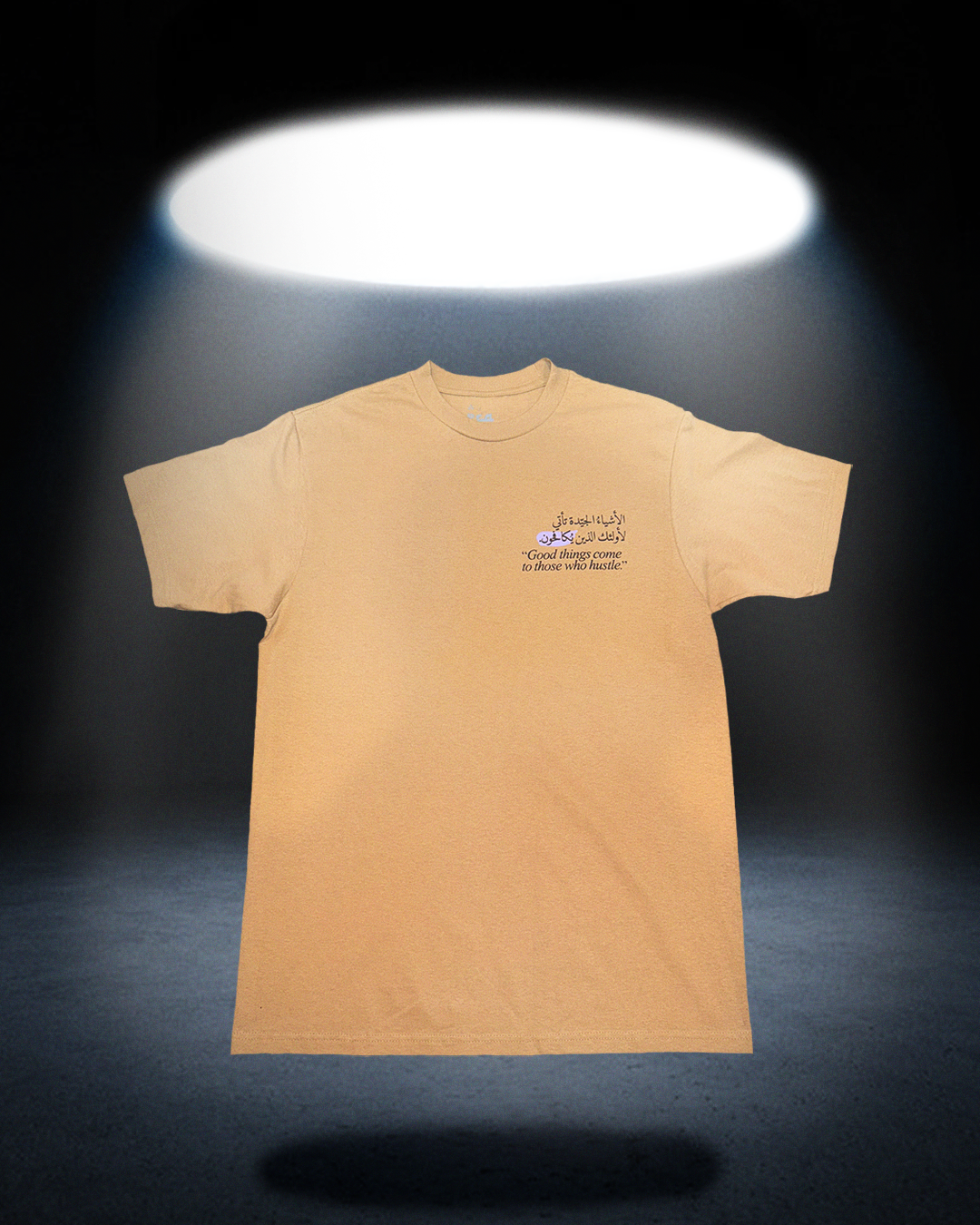 “Good Things Come To Those Who Hustle”